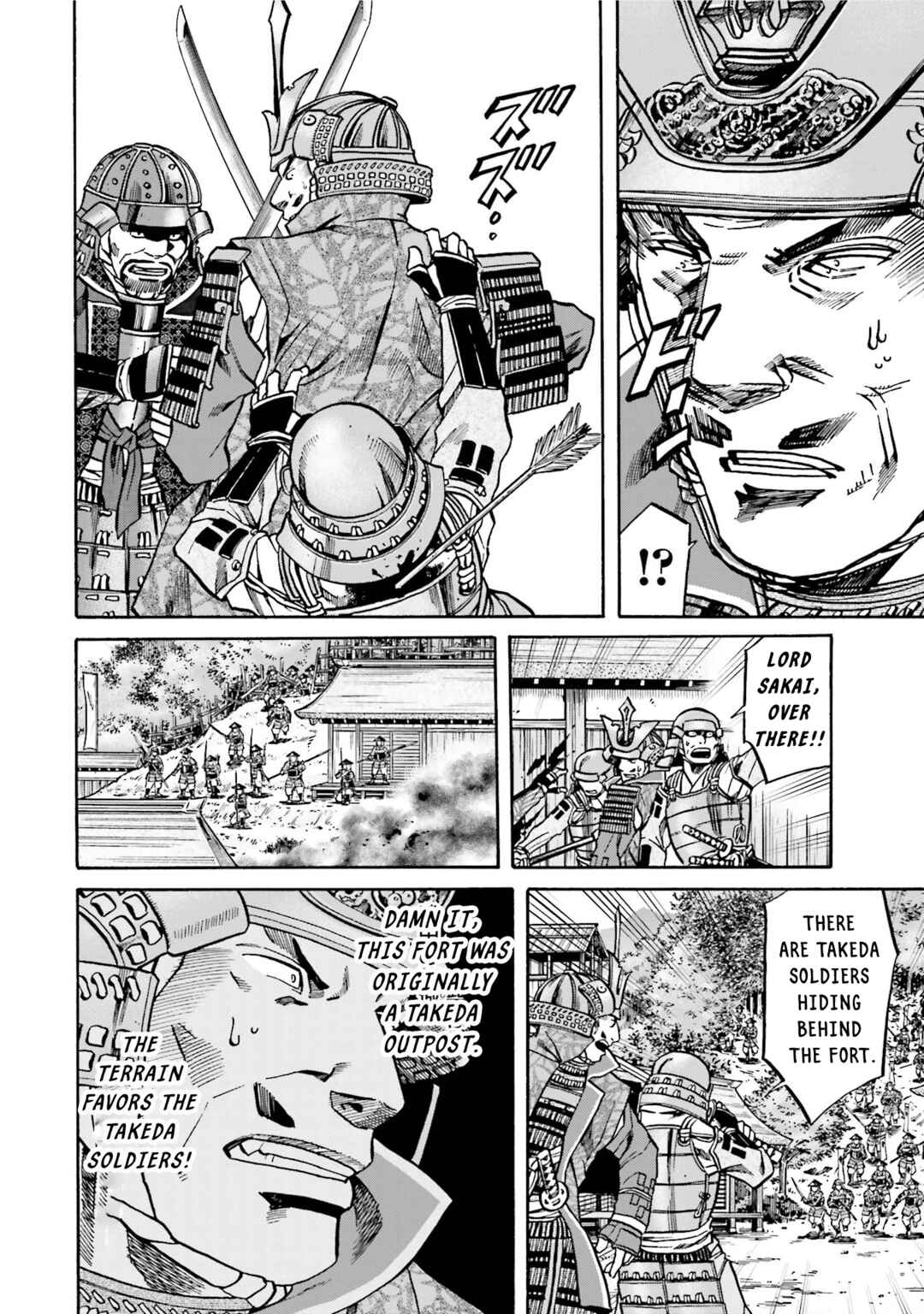 Page 6 Chapter 128 Nobunaga no Chef