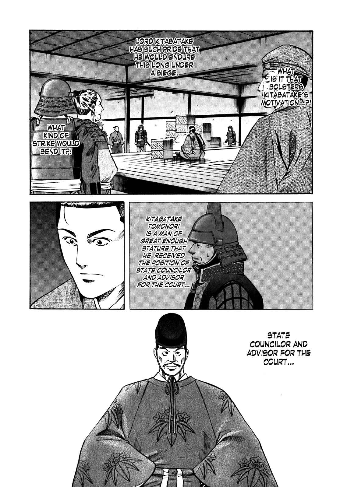 Page 12 Chapter 8 Nobunaga no Chef