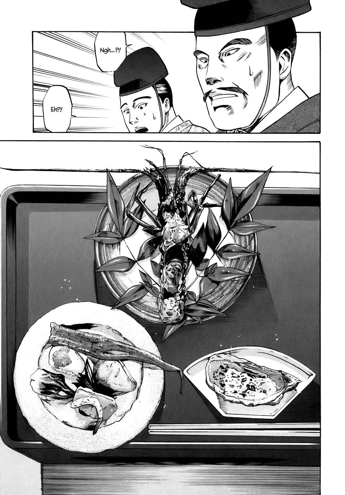 Page 16 Chapter 8 Nobunaga no Chef