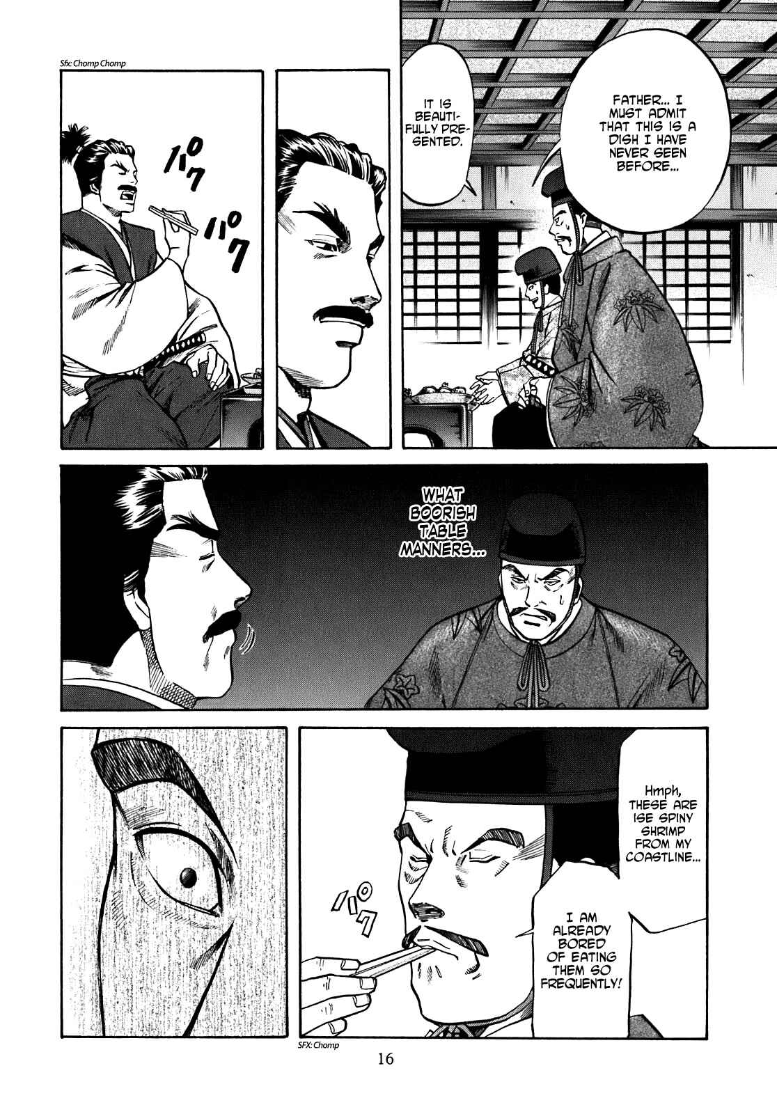 Page 17 Chapter 8 Nobunaga no Chef