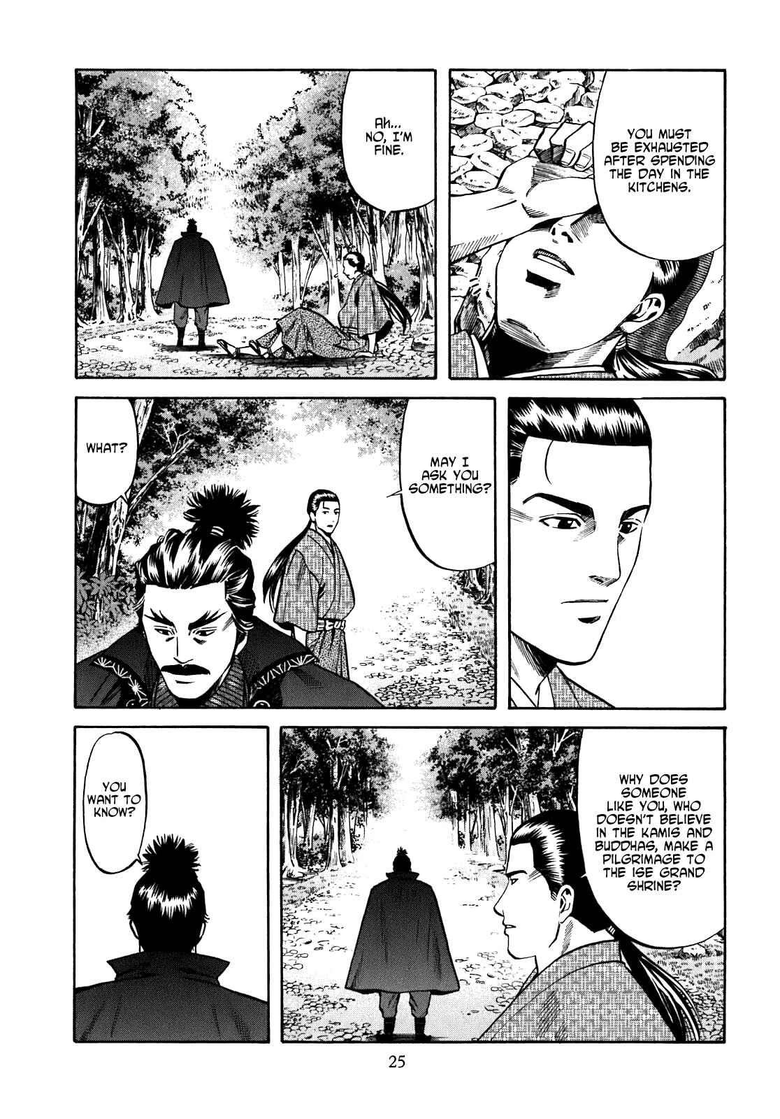 Page 26 Chapter 8 Nobunaga no Chef