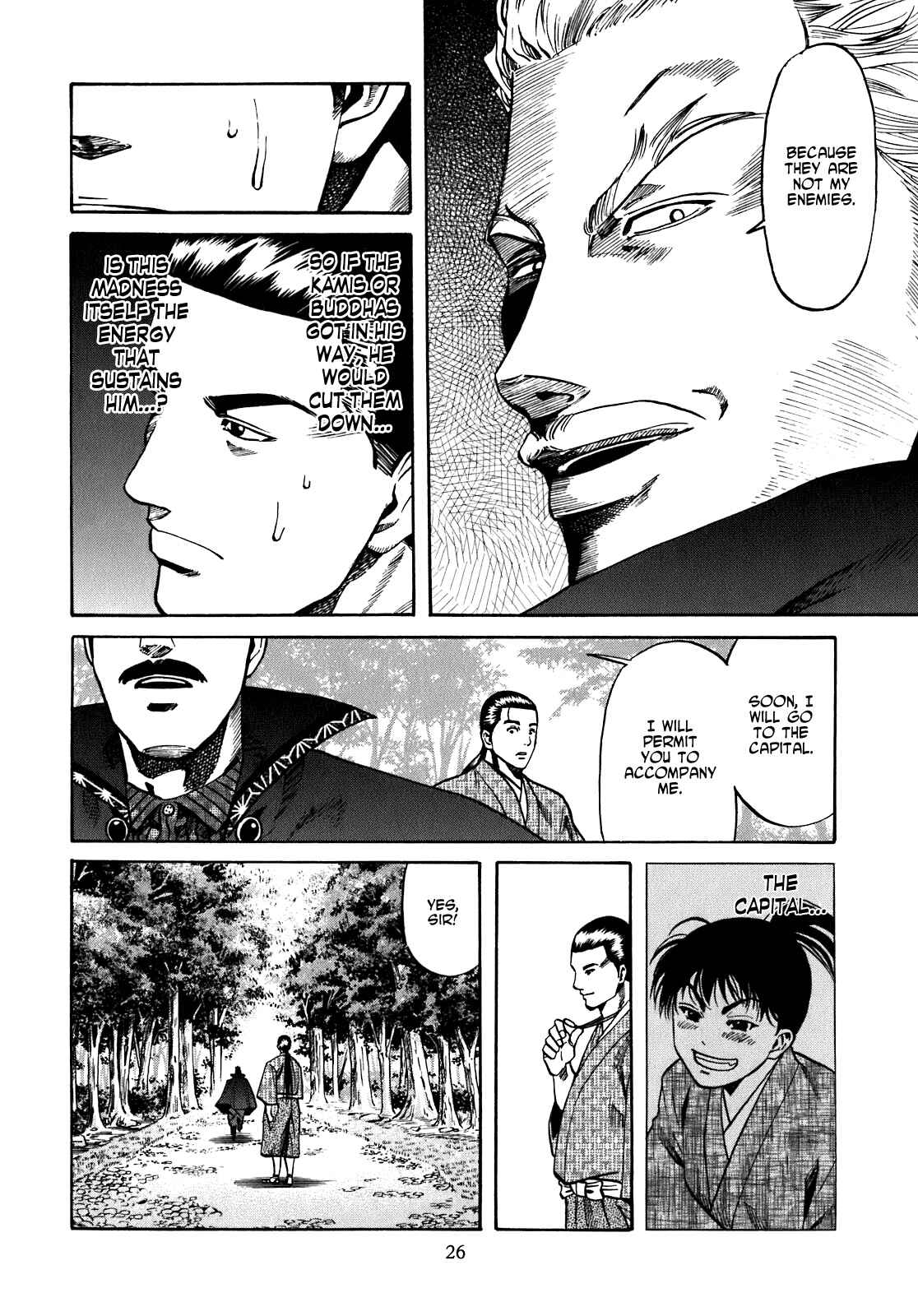 Page 27 Chapter 8 Nobunaga no Chef