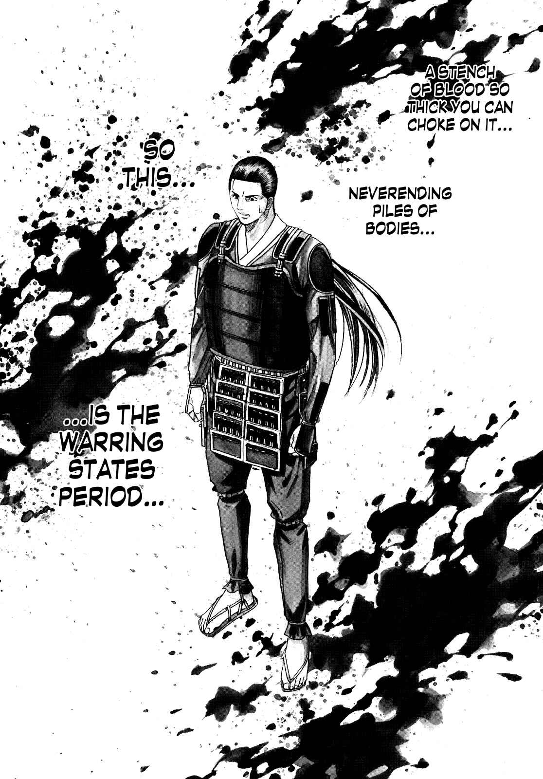 Page 4 Chapter 8 Nobunaga no Chef