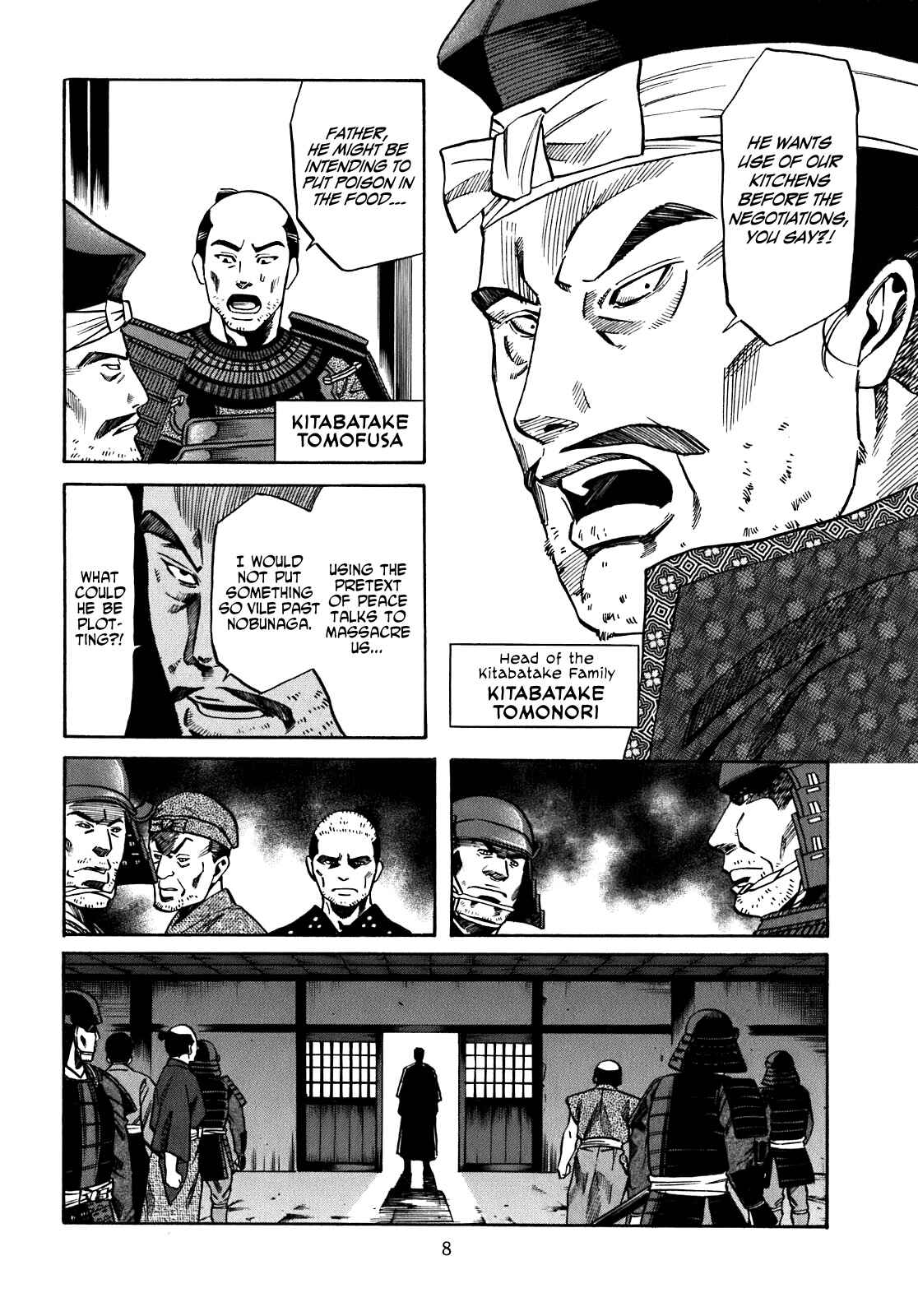 Page 9 Chapter 8 Nobunaga no Chef