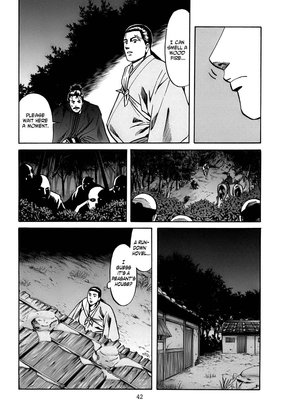 Page 16 Chapter 18 Nobunaga no Chef