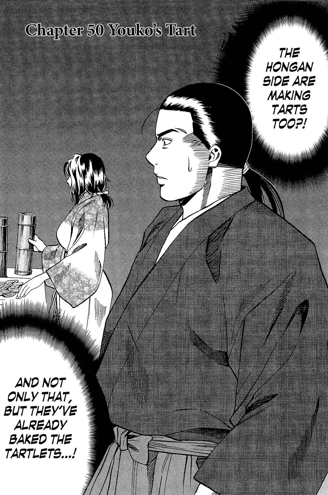 Page 1 Chapter 50 Nobunaga no Chef