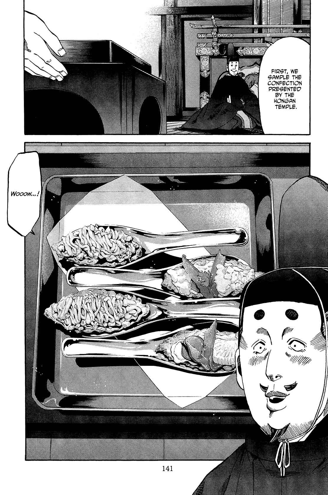 Page 11 Chapter 50 Nobunaga no Chef