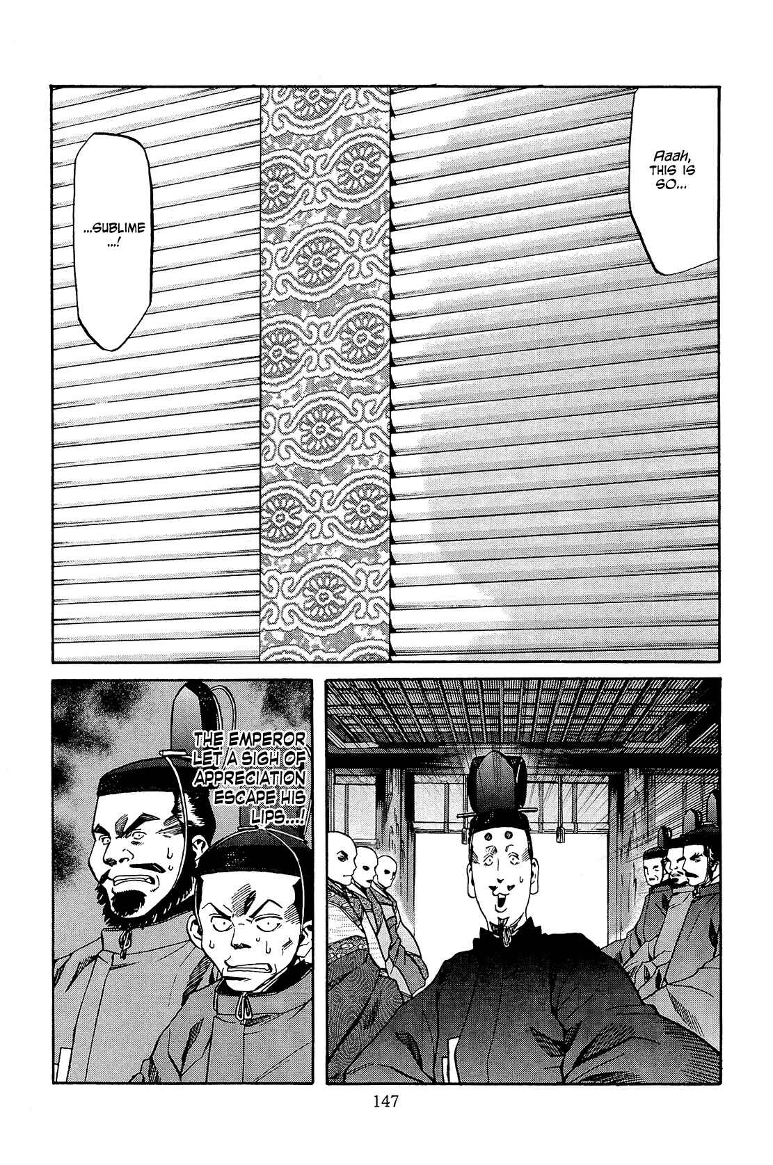 Page 17 Chapter 50 Nobunaga no Chef