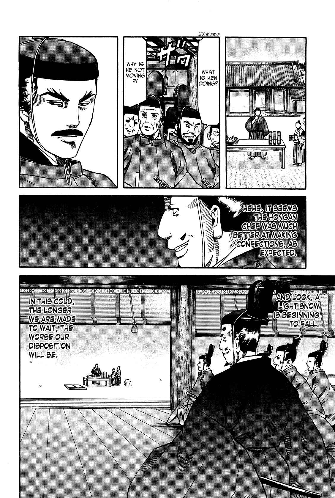 Page 6 Chapter 50 Nobunaga no Chef