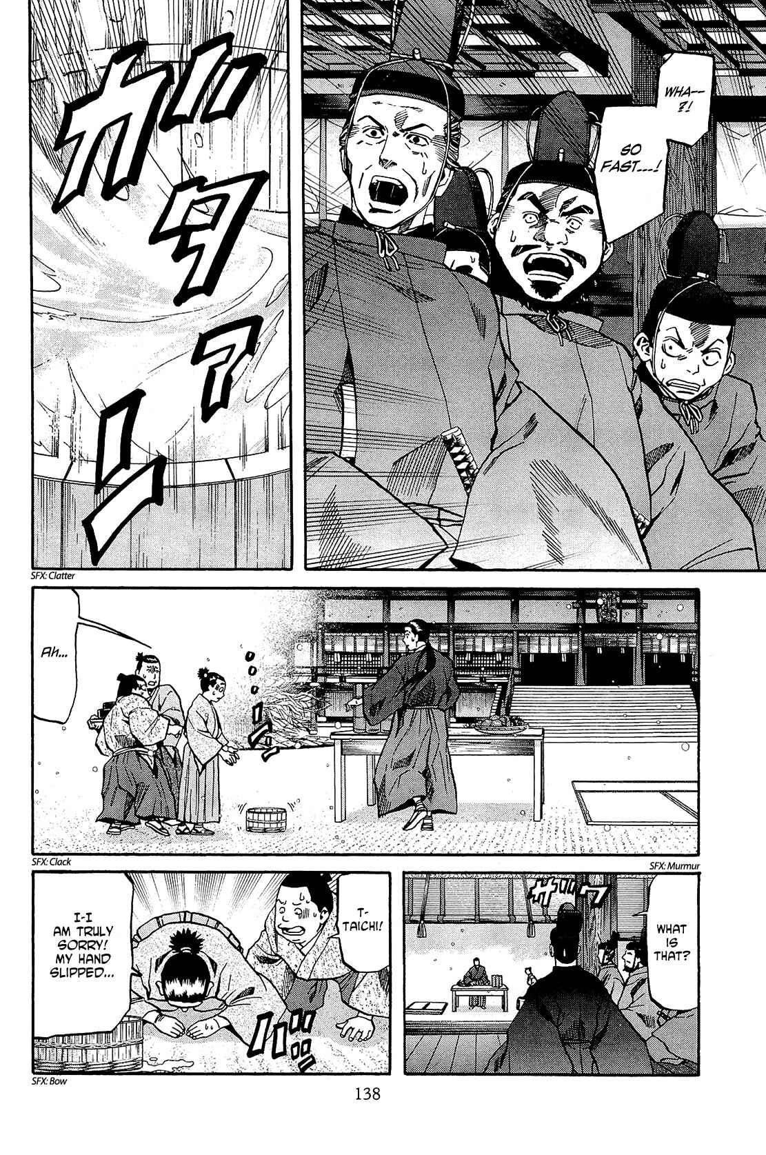 Page 8 Chapter 50 Nobunaga no Chef