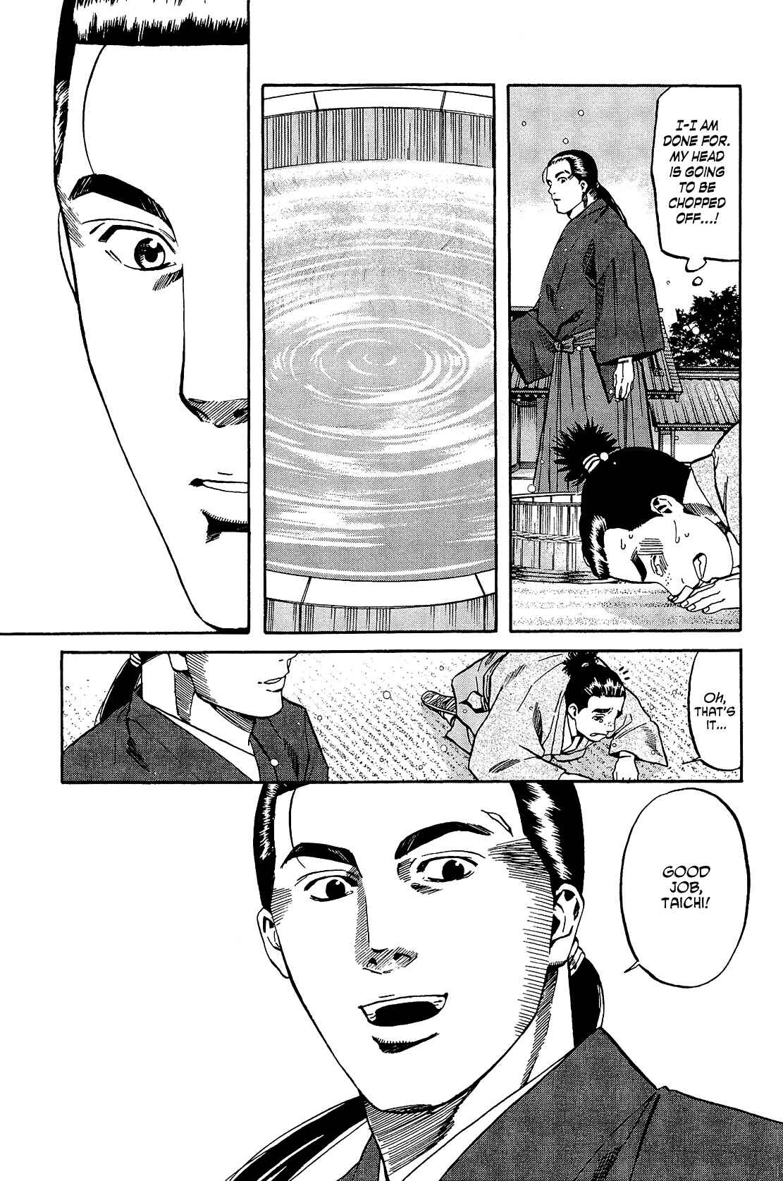 Page 9 Chapter 50 Nobunaga no Chef