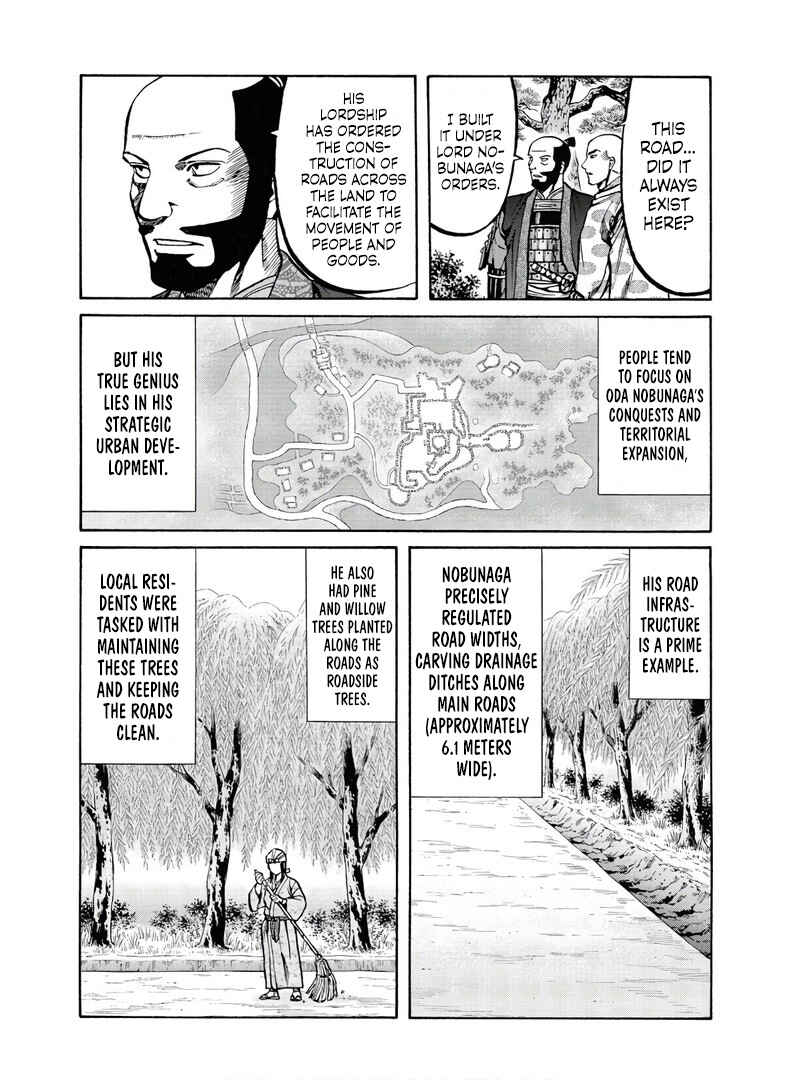 Page 11 Chapter 232 Nobunaga no Chef