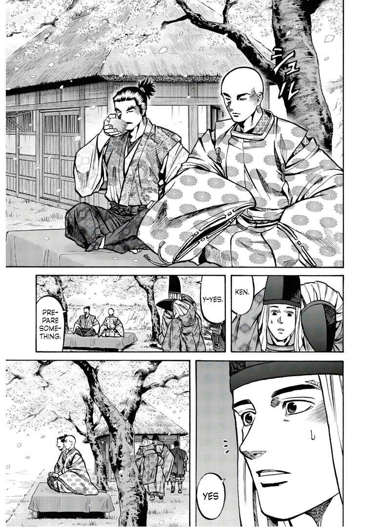 Page 14 Chapter 232 Nobunaga no Chef
