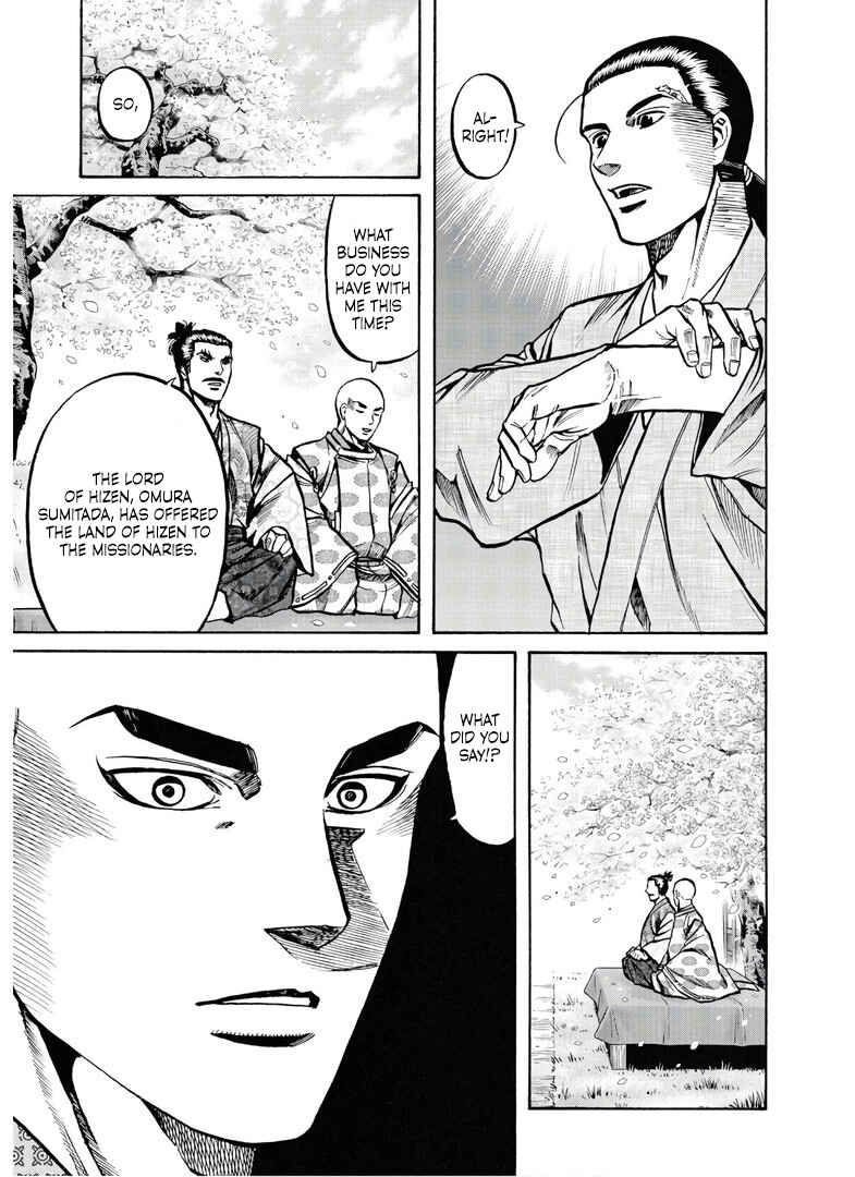 Page 18 Chapter 232 Nobunaga no Chef
