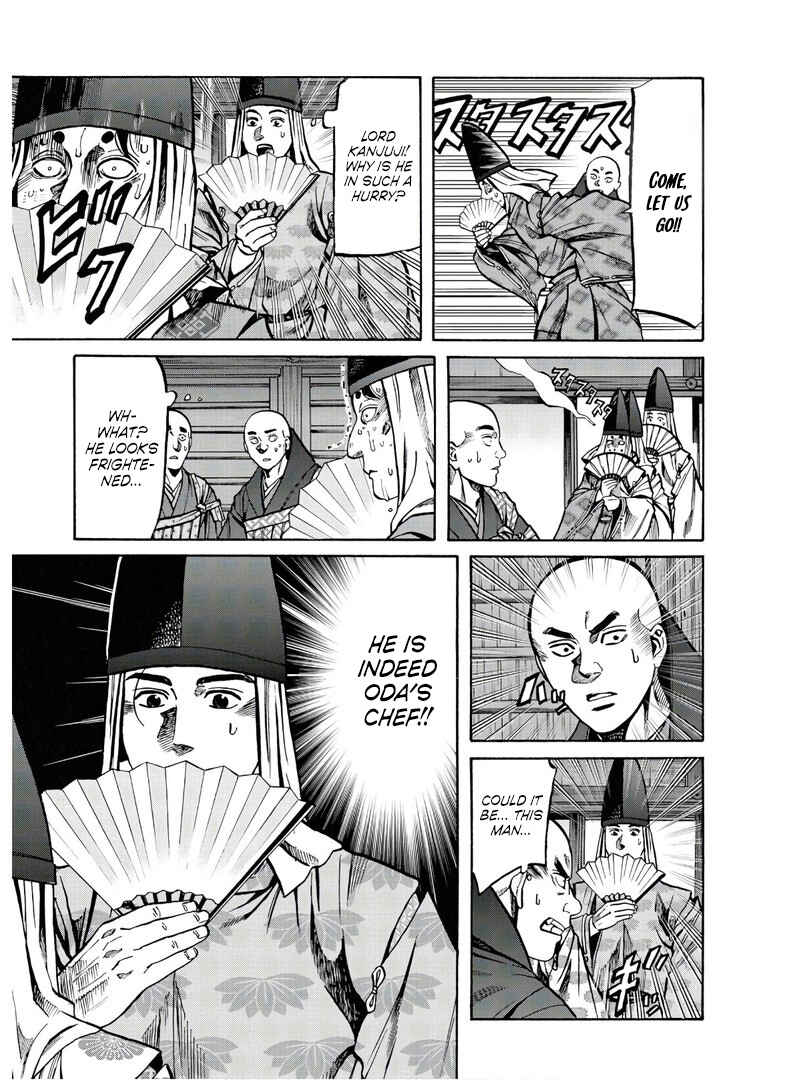 Page 3 Chapter 232 Nobunaga no Chef