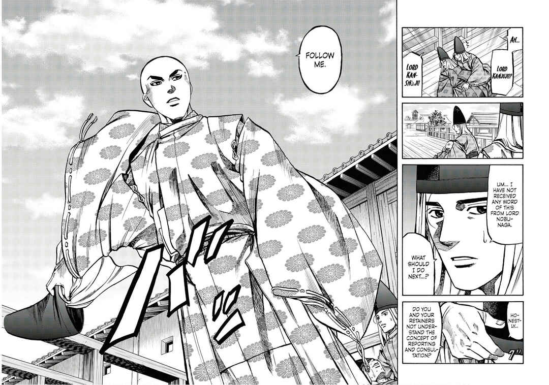 Page 8 Chapter 232 Nobunaga no Chef