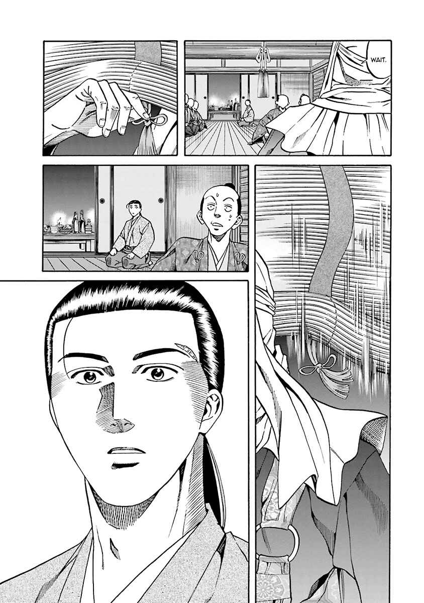 Page 22 Chapter 112 Nobunaga no Chef
