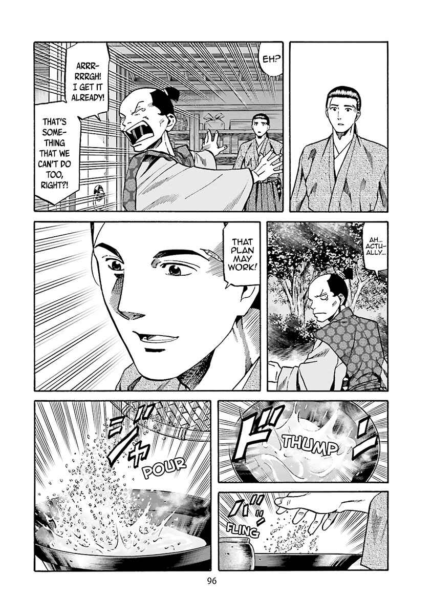Page 10 Chapter 111 Nobunaga no Chef