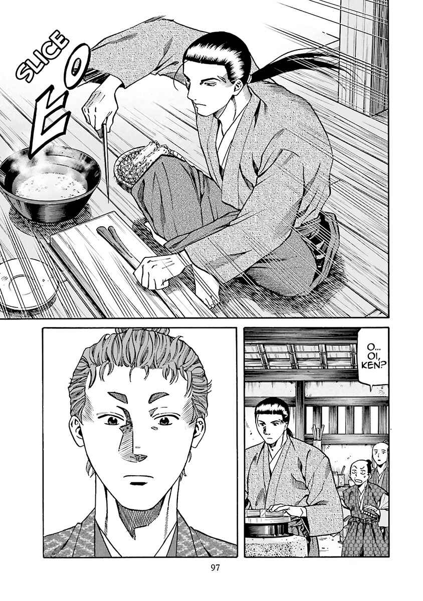 Page 11 Chapter 111 Nobunaga no Chef