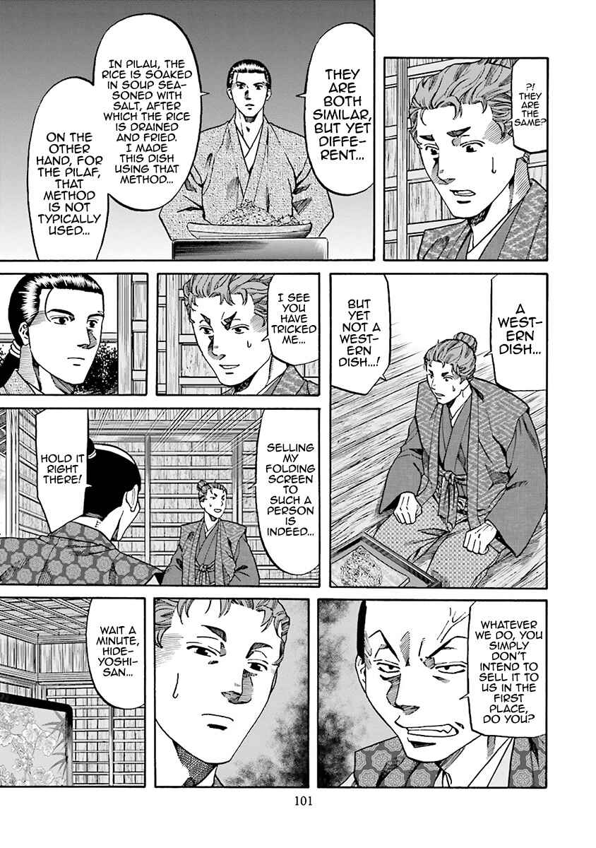 Page 15 Chapter 111 Nobunaga no Chef