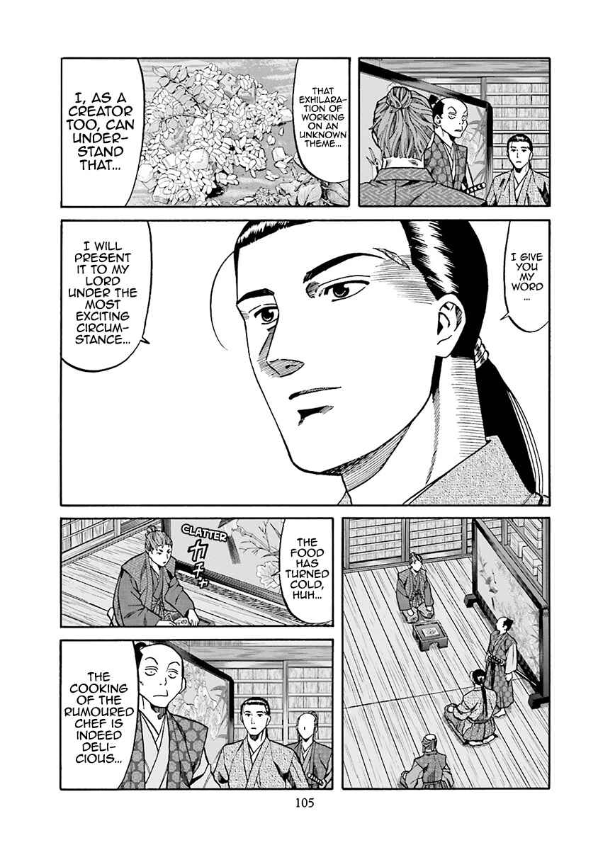 Page 19 Chapter 111 Nobunaga no Chef