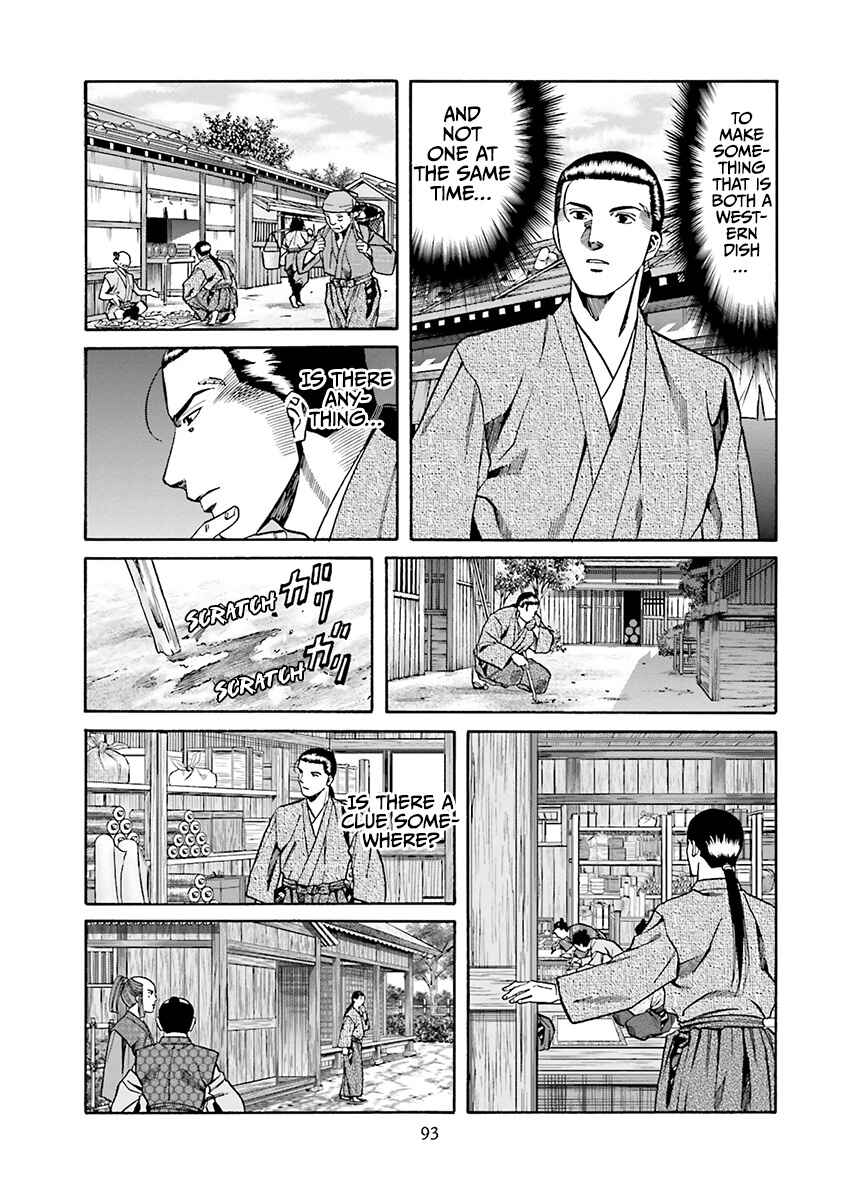 Page 7 Chapter 111 Nobunaga no Chef