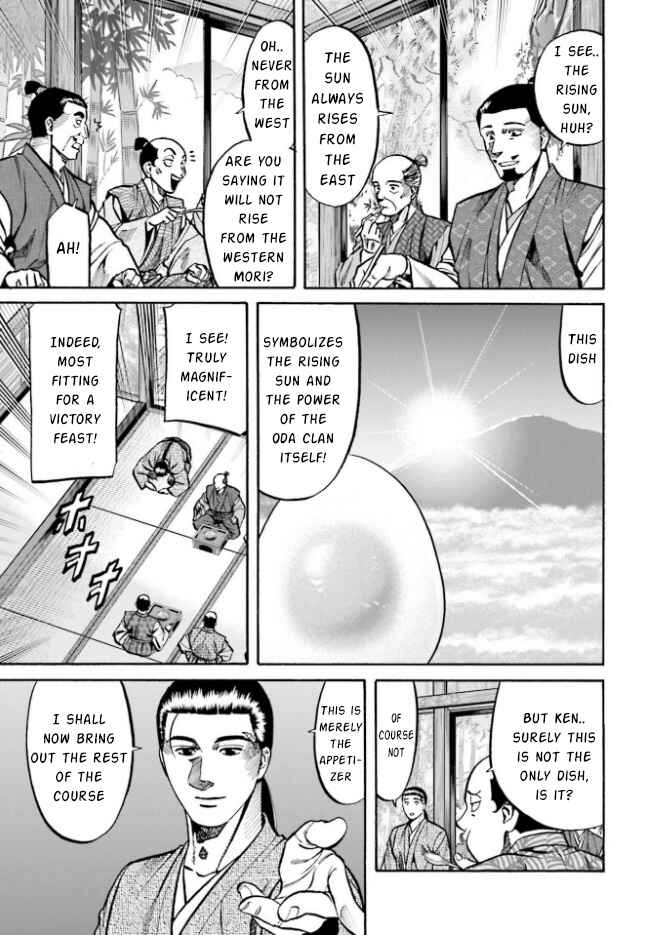 Page 15 Chapter 208 Nobunaga no Chef