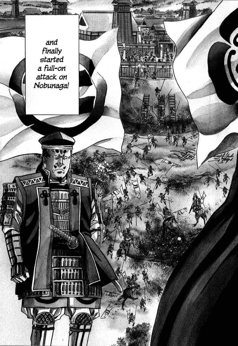Page 10 Chapter 80 Nobunaga no Chef