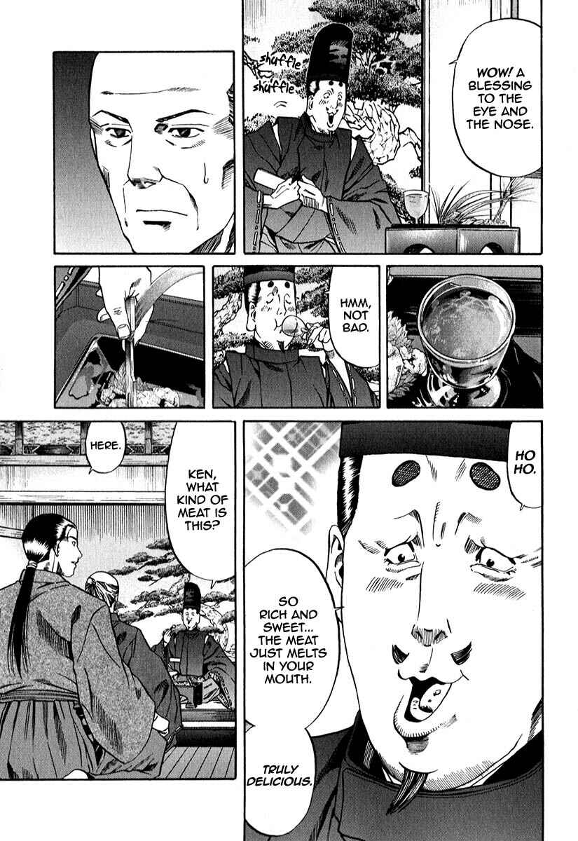 Page 27 Chapter 80 Nobunaga no Chef