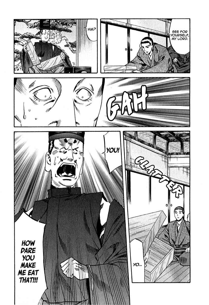 Page 28 Chapter 80 Nobunaga no Chef
