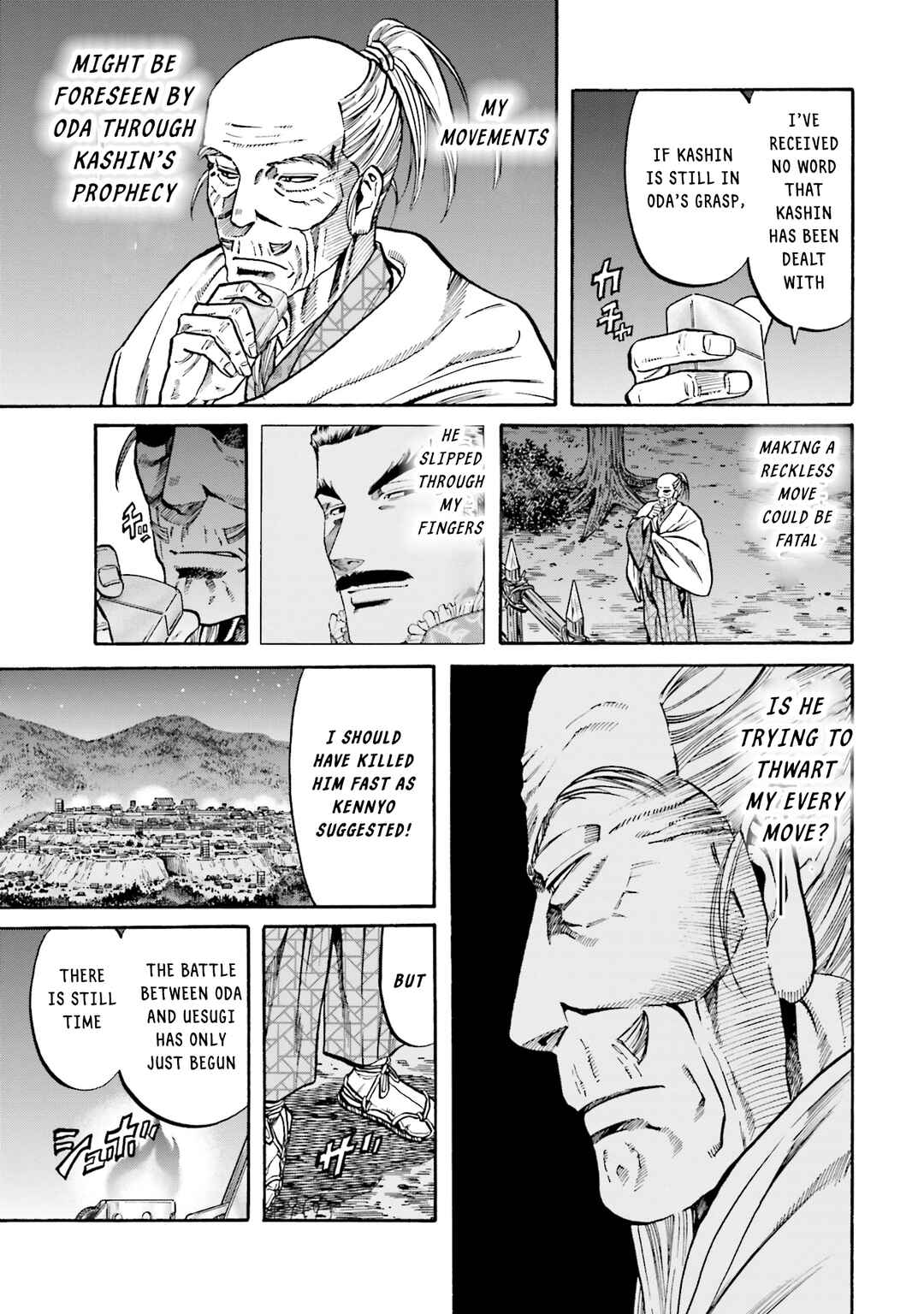 Page 10 Chapter 170 Nobunaga no Chef