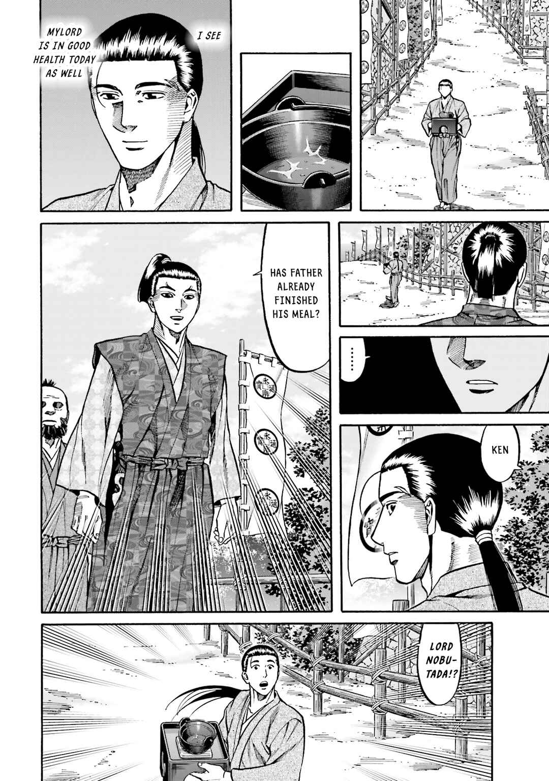 Page 15 Chapter 170 Nobunaga no Chef