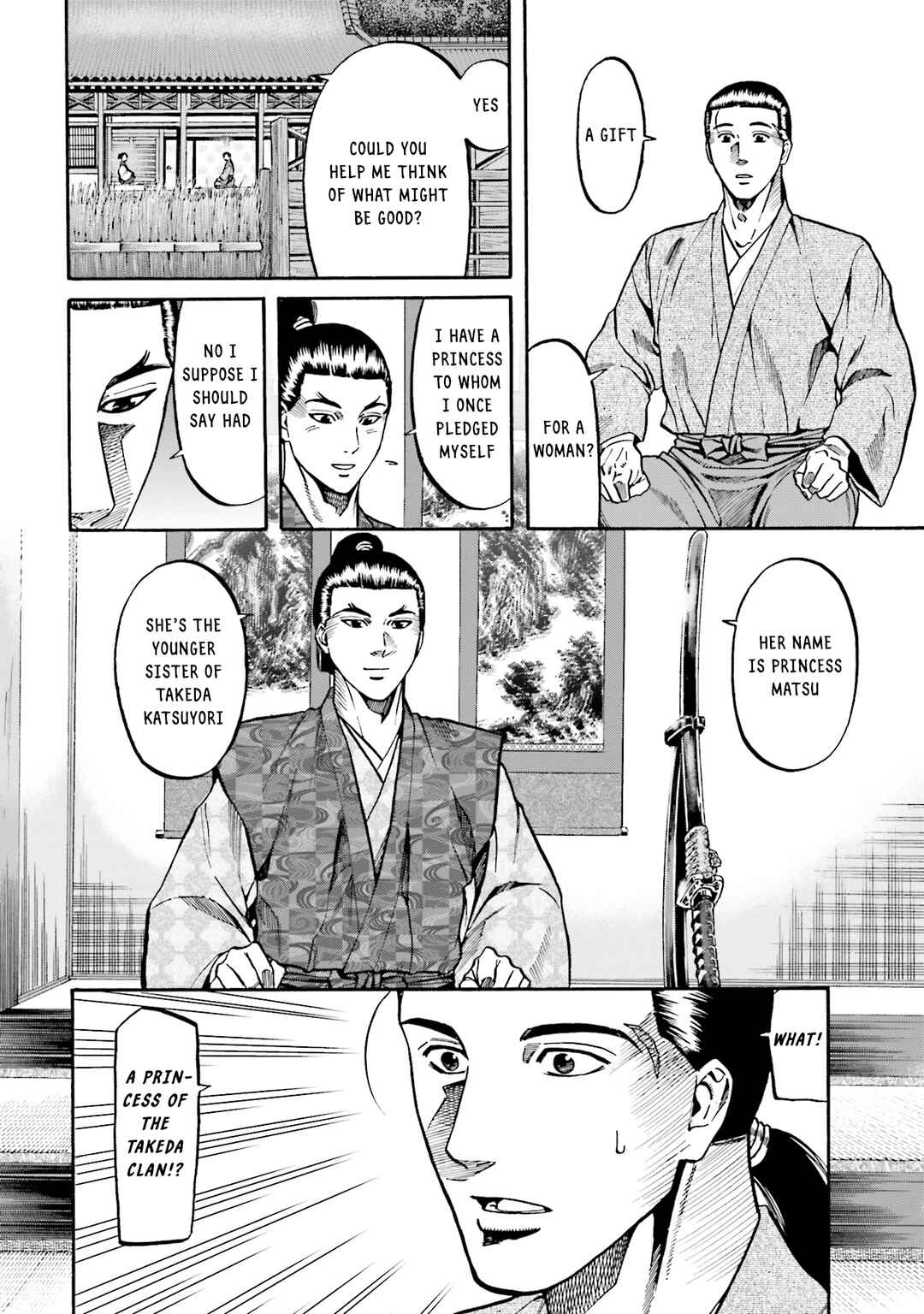 Page 17 Chapter 170 Nobunaga no Chef