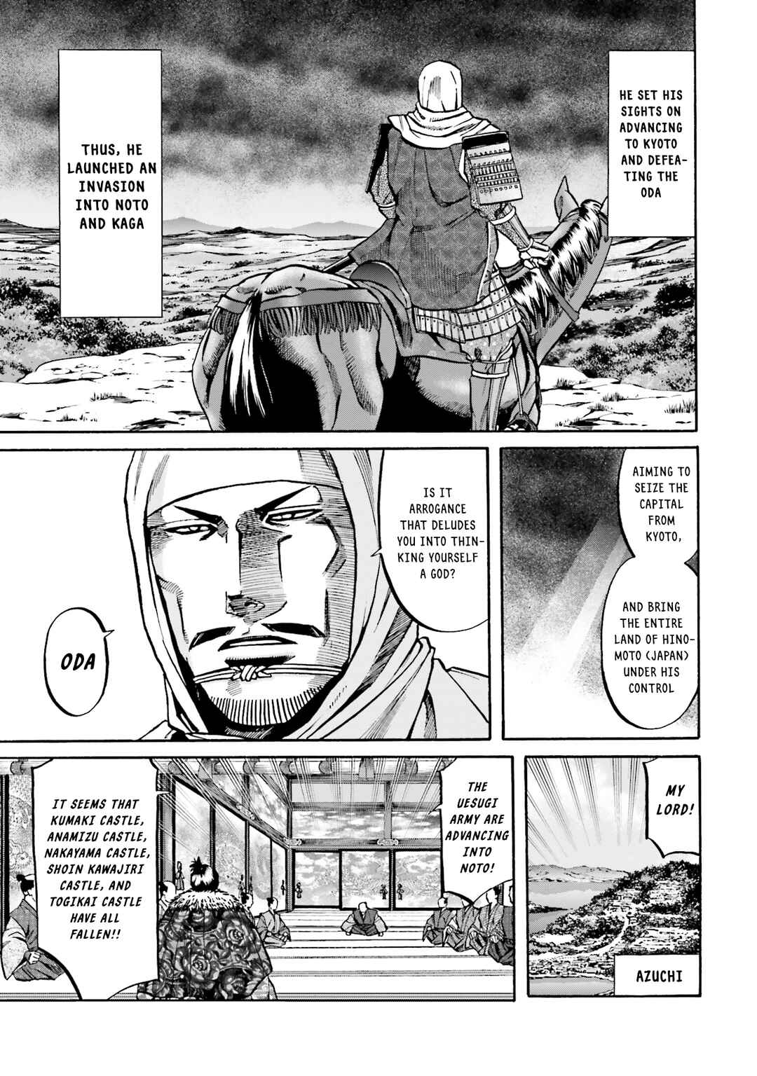 Page 4 Chapter 170 Nobunaga no Chef