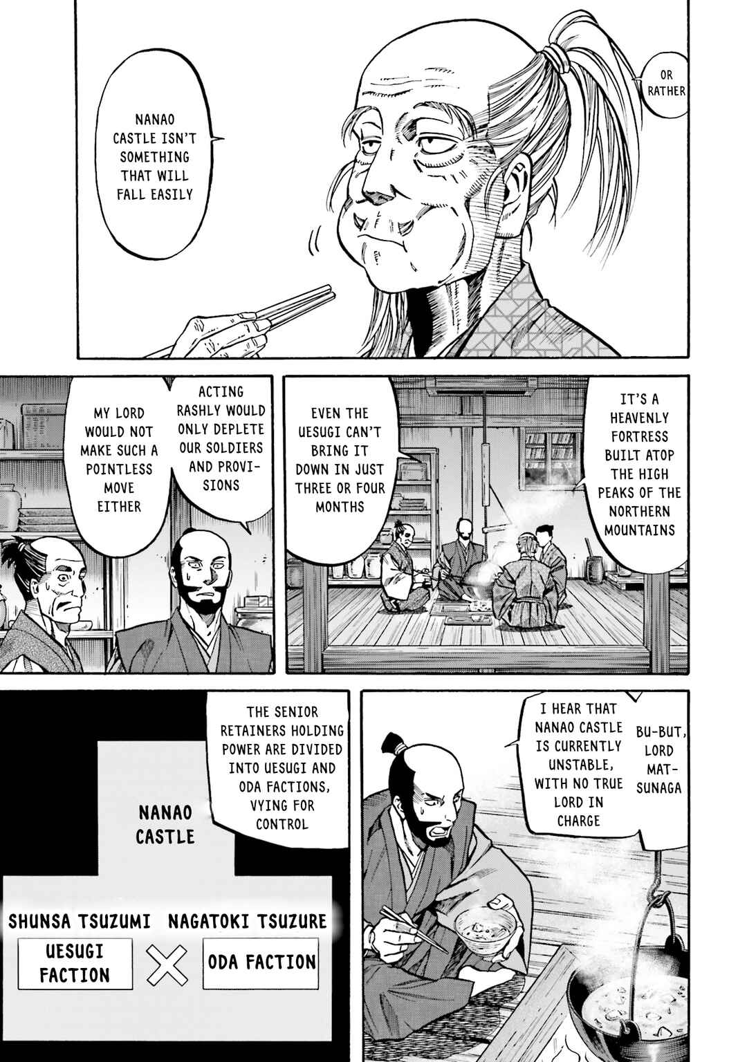 Page 6 Chapter 170 Nobunaga no Chef