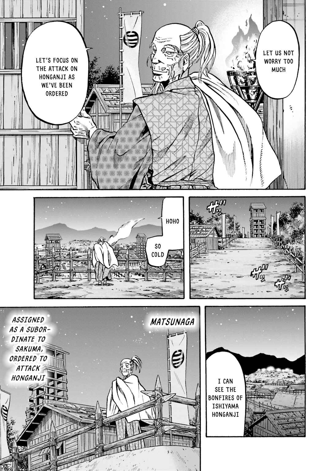 Page 8 Chapter 170 Nobunaga no Chef