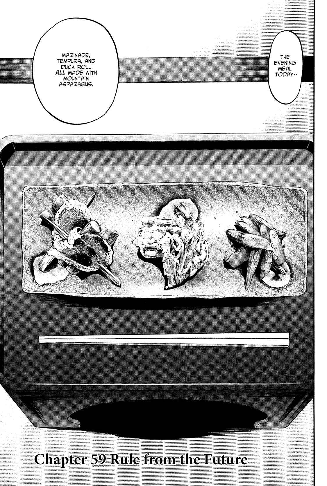 Page 1 Chapter 59 Nobunaga no Chef