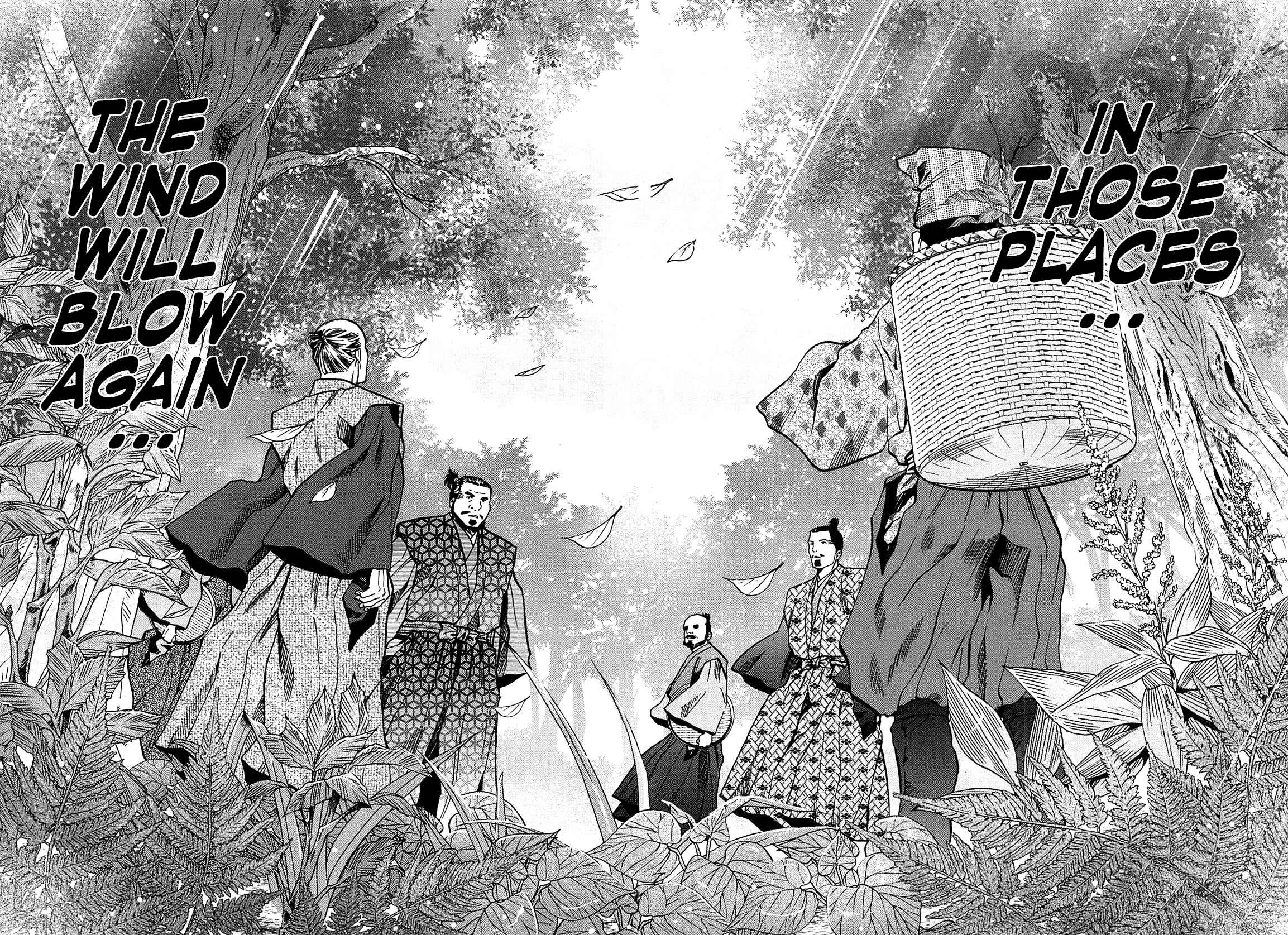Page 14 Chapter 59 Nobunaga no Chef