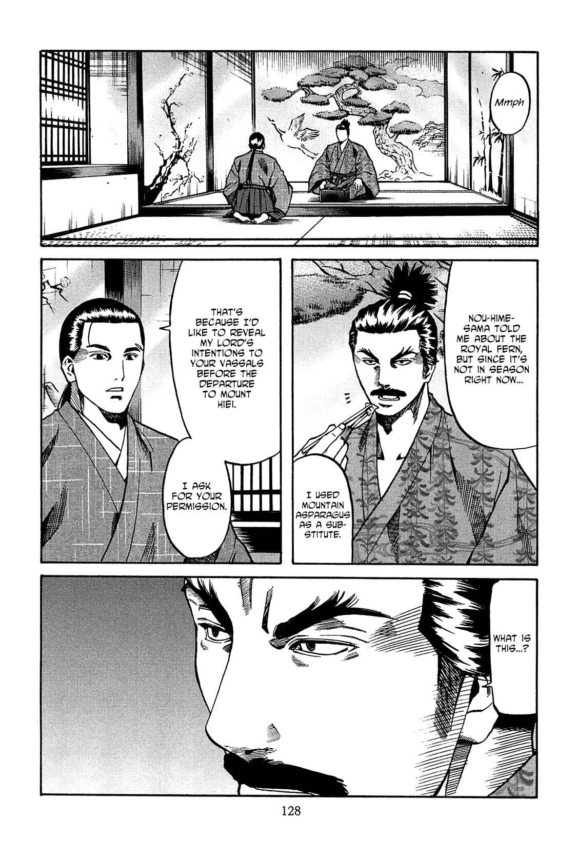 Page 2 Chapter 59 Nobunaga no Chef