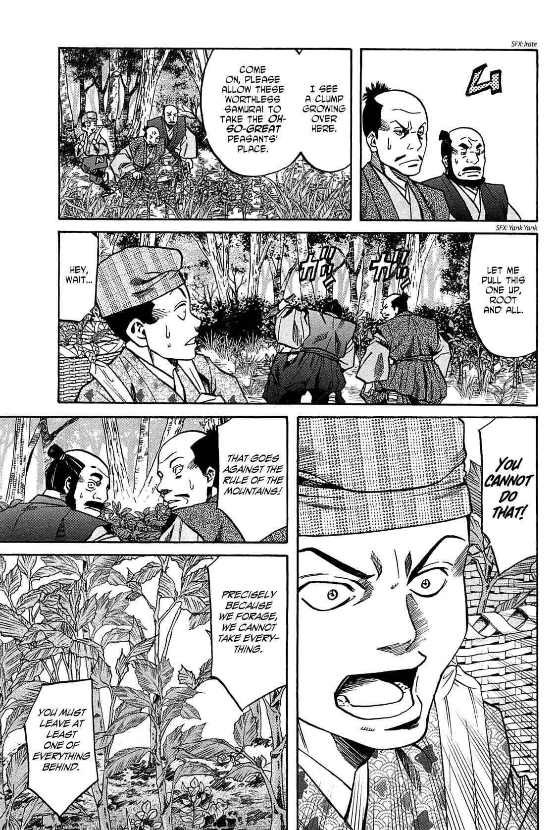Page 9 Chapter 59 Nobunaga no Chef