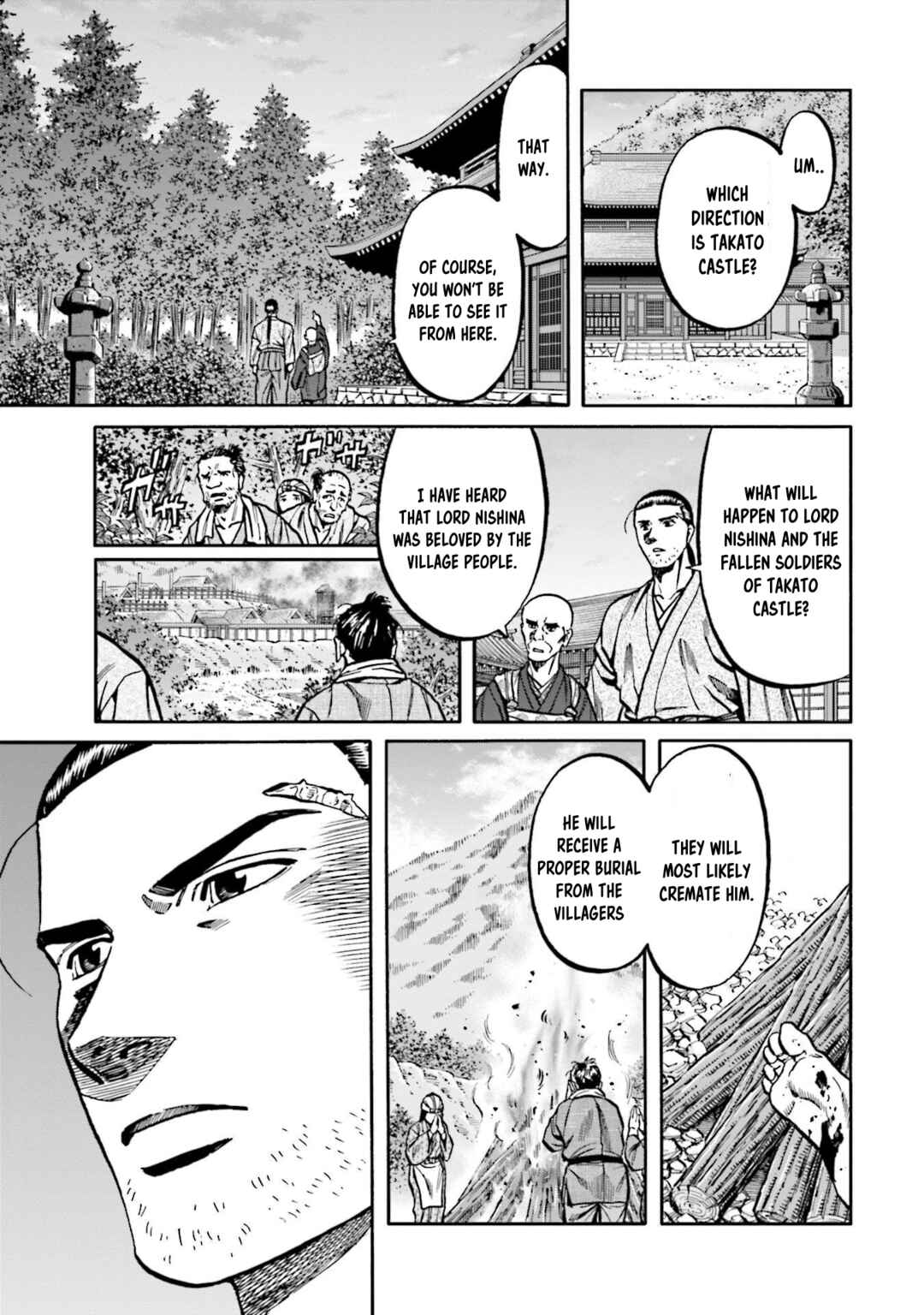Page 19 Chapter 264 Nobunaga no Chef