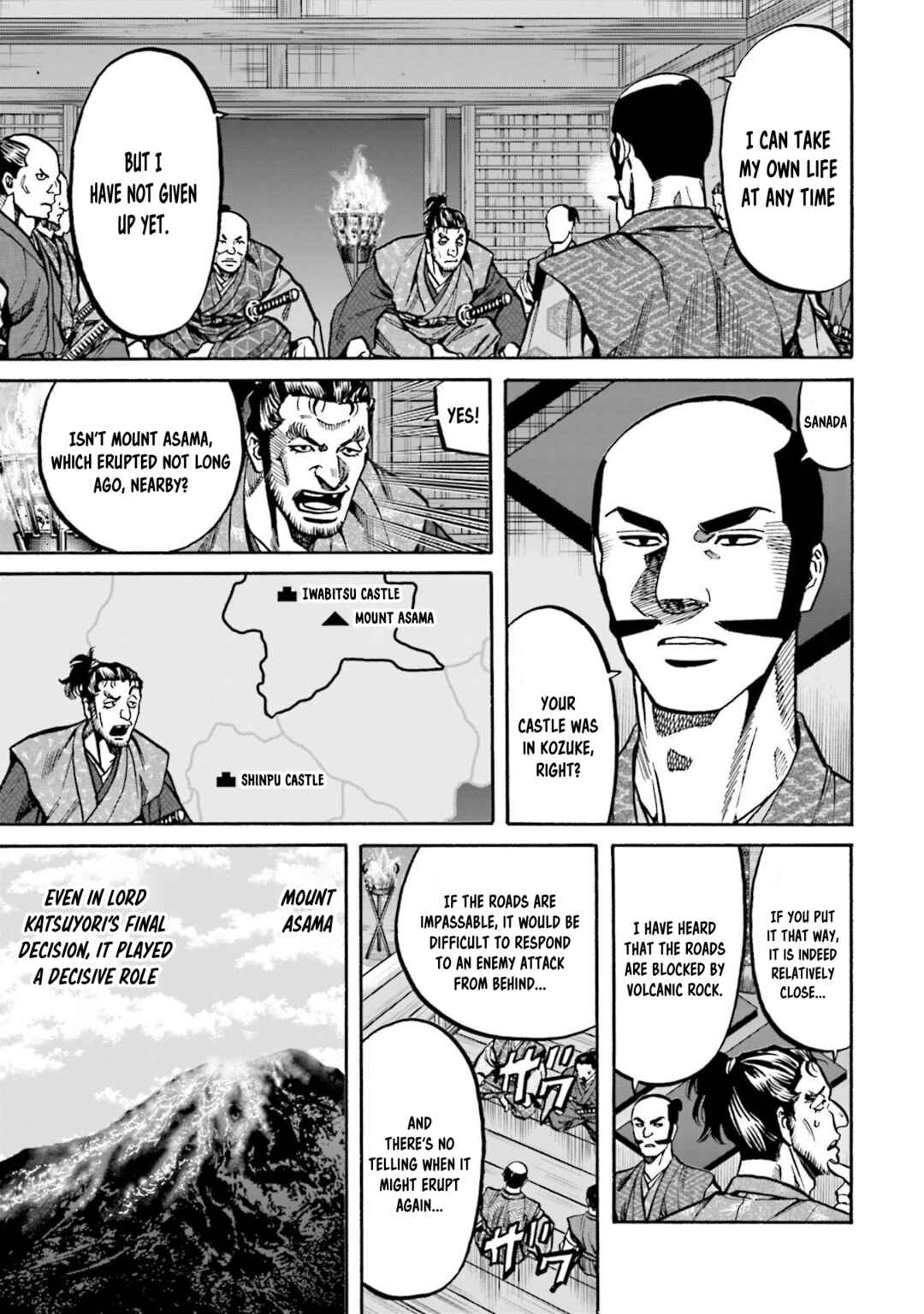 Page 3 Chapter 264 Nobunaga no Chef