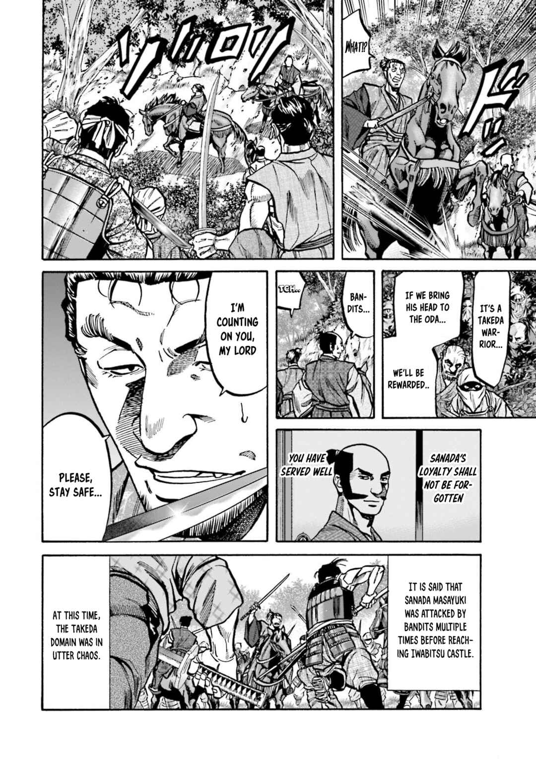 Page 8 Chapter 264 Nobunaga no Chef