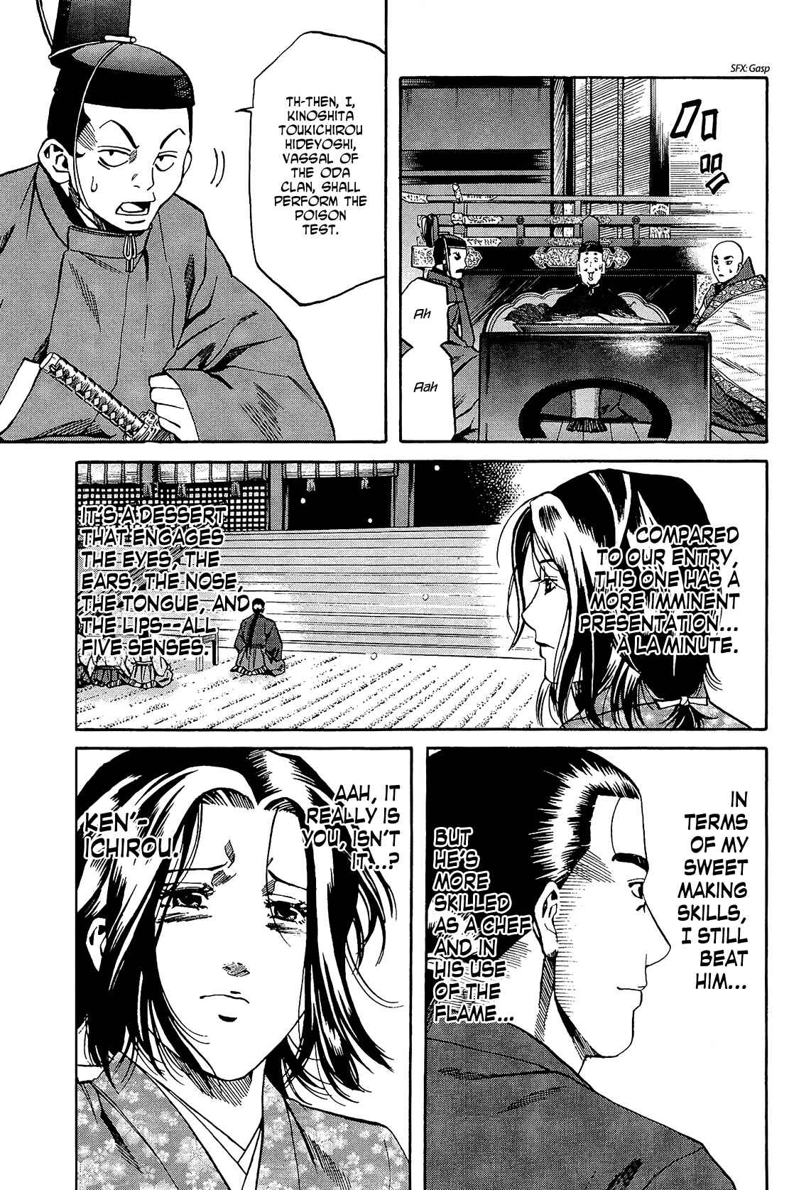 Page 10 Chapter 51 Nobunaga no Chef