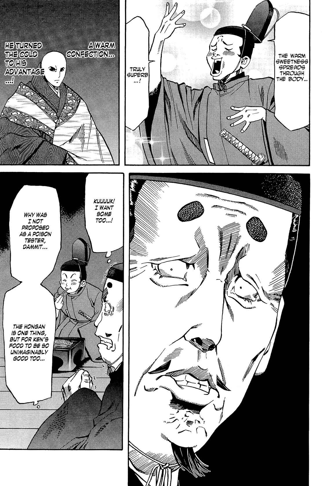 Page 12 Chapter 51 Nobunaga no Chef