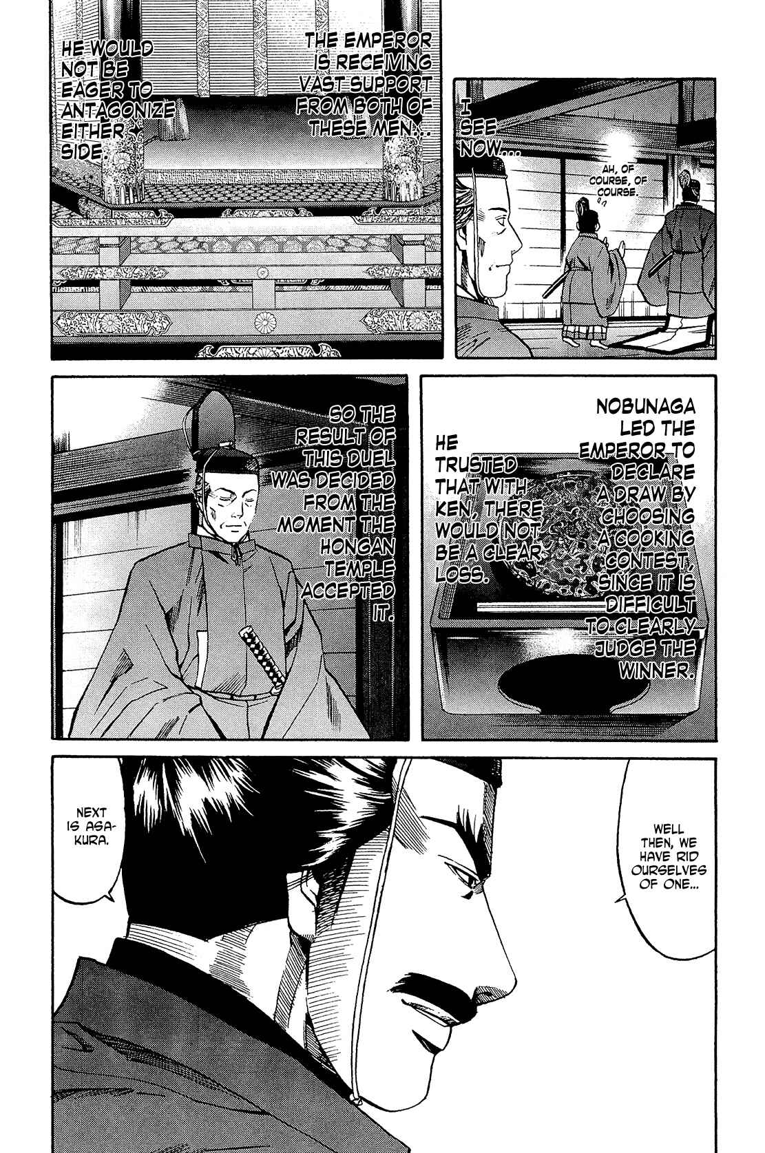Page 17 Chapter 51 Nobunaga no Chef