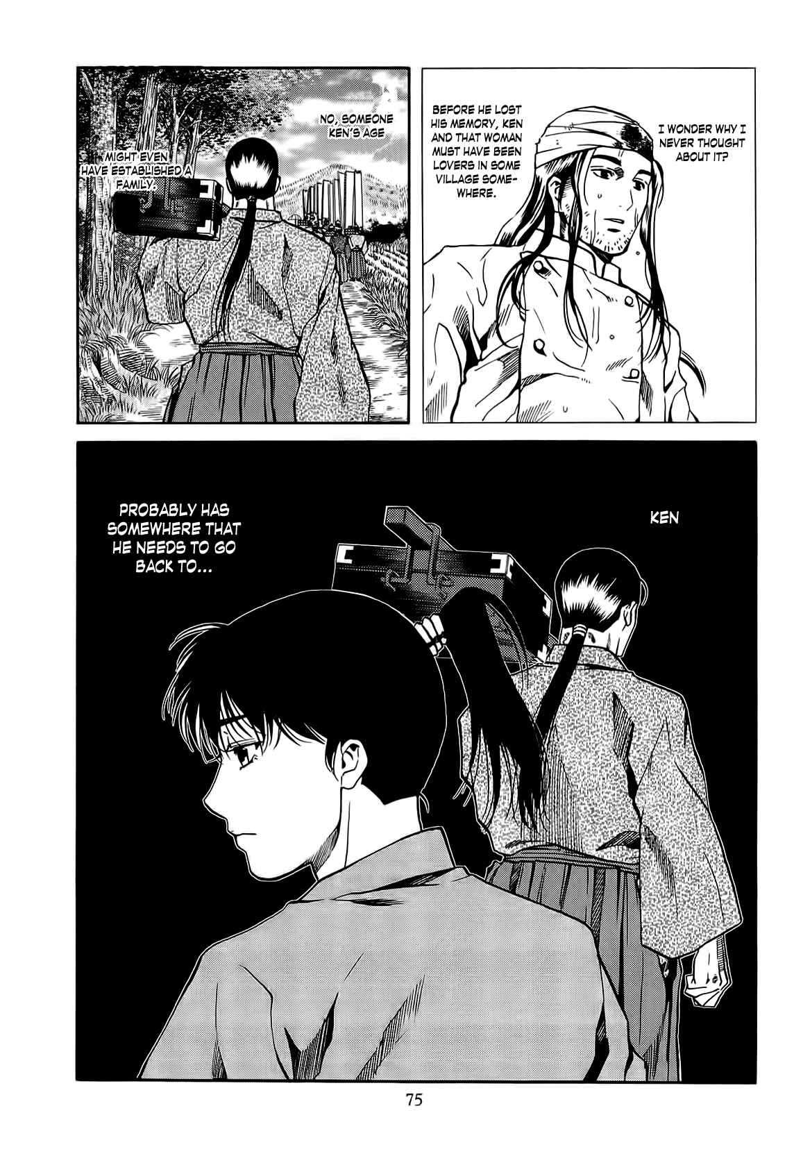 Page 12 Chapter 65 Nobunaga no Chef