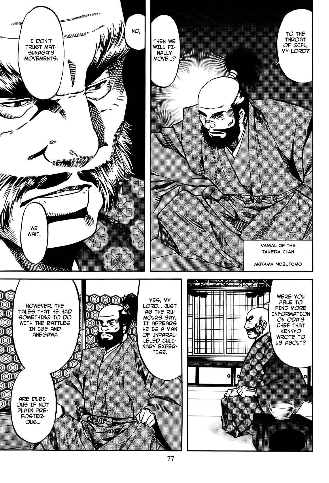 Page 14 Chapter 65 Nobunaga no Chef