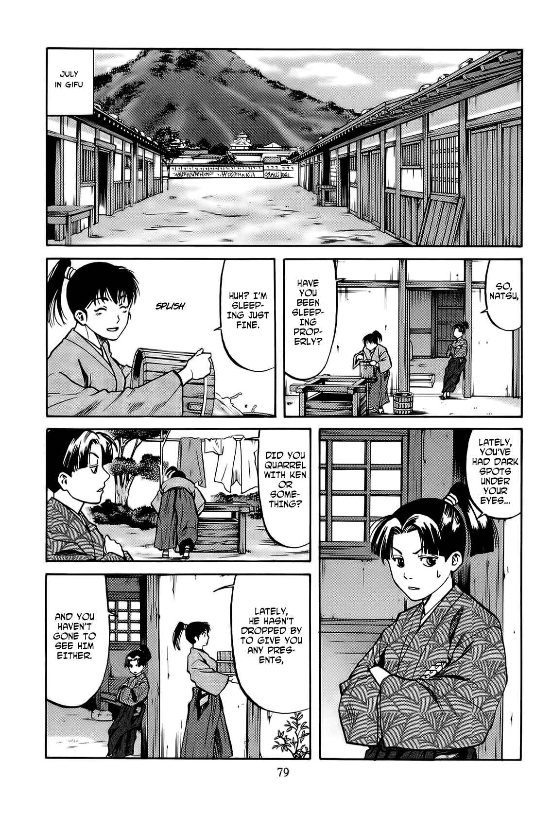 Page 16 Chapter 65 Nobunaga no Chef