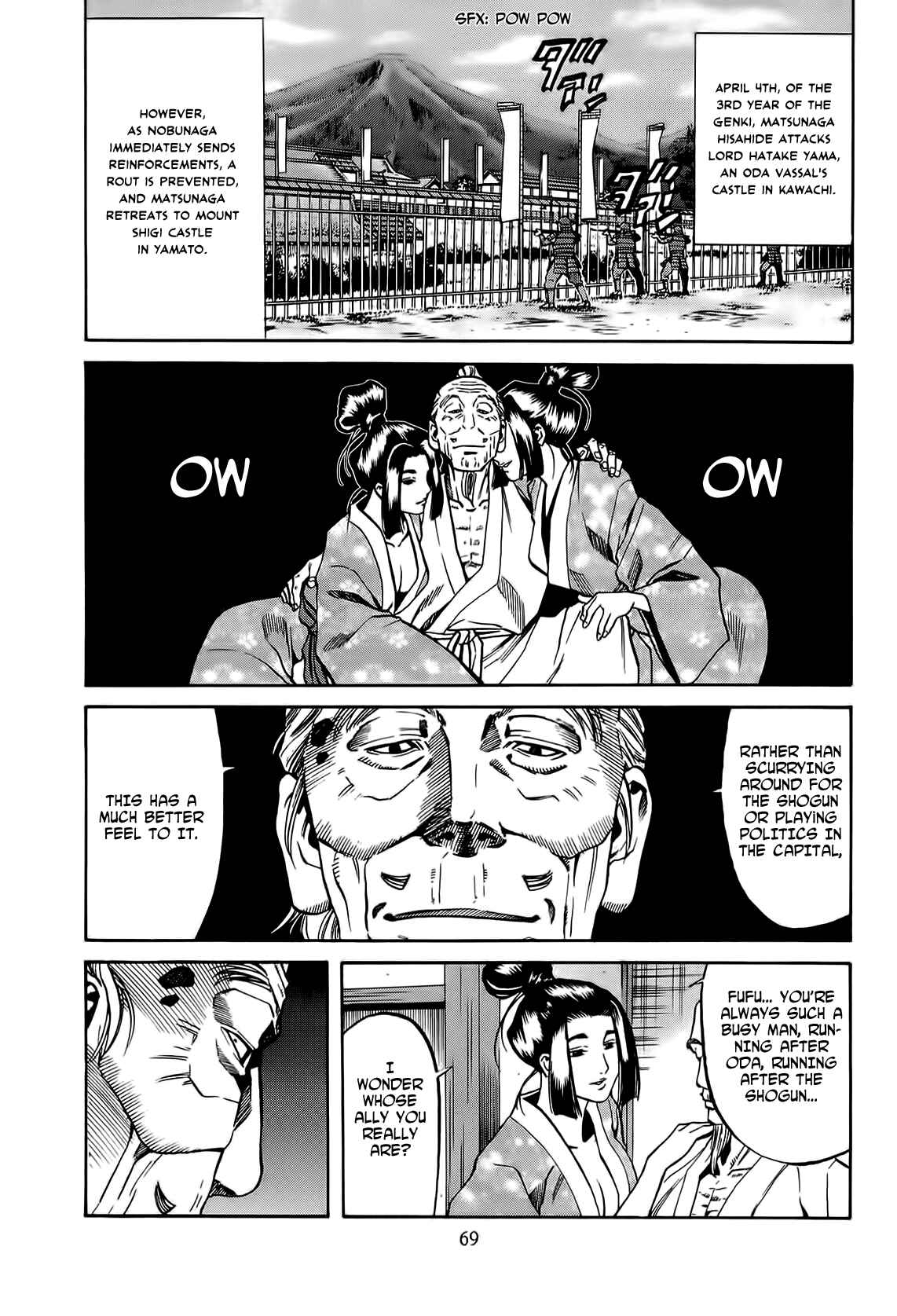 Page 6 Chapter 65 Nobunaga no Chef